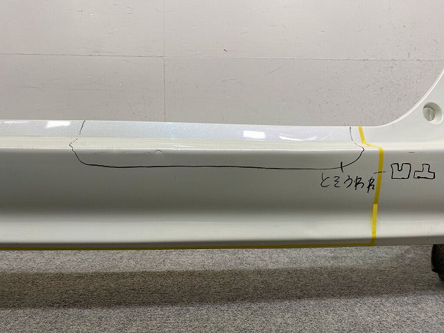 ヴォクシー/ノア/エスクァイア 80系/ZRR80G/ZRR85G/ZWR80G 純正 リア バンパー 52159 28620 ホワイトパール 070 トヨタ(148232)