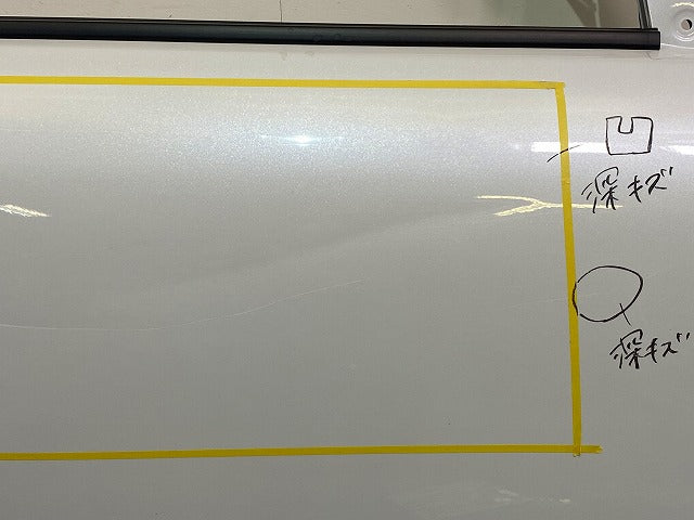 ライズ/ロッキー A200S/A210S/A200A/A210A/A202A 純正 右 フロント ドア バイザー付 シャイニングホワイトパール W25 トヨタ(148233)