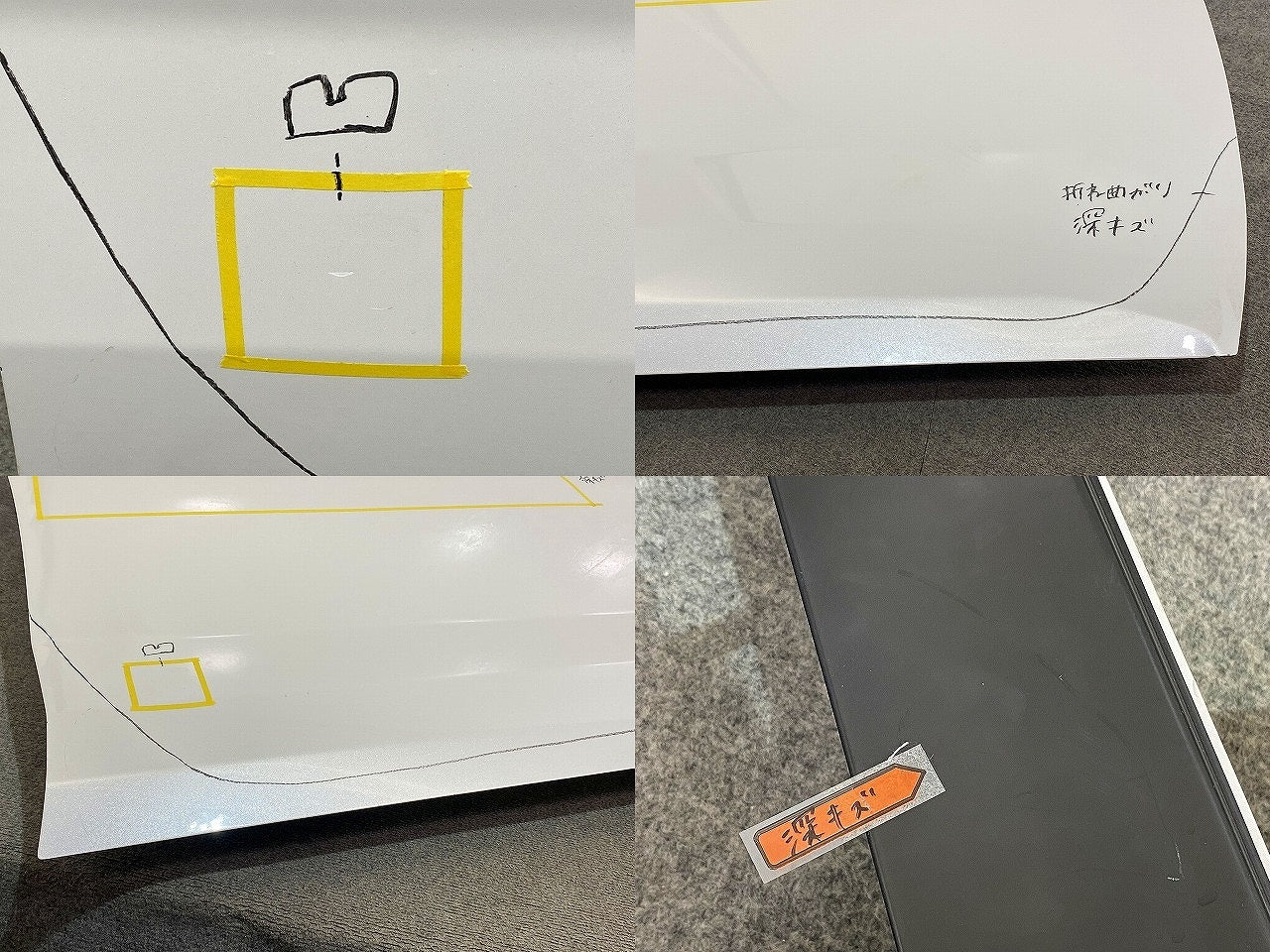 ライズ/ロッキー A200S/A210S/A200A/A210A/A202A 純正 右 フロント ドア バイザー付 シャイニングホワイトパール W25 トヨタ(148233)