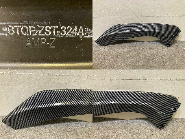 1シリーズ F20/F21 社外 フロント バンパー ディフューザー/スポイラー 3点セット BTQP ZST-324A/B/C BMW(148234)