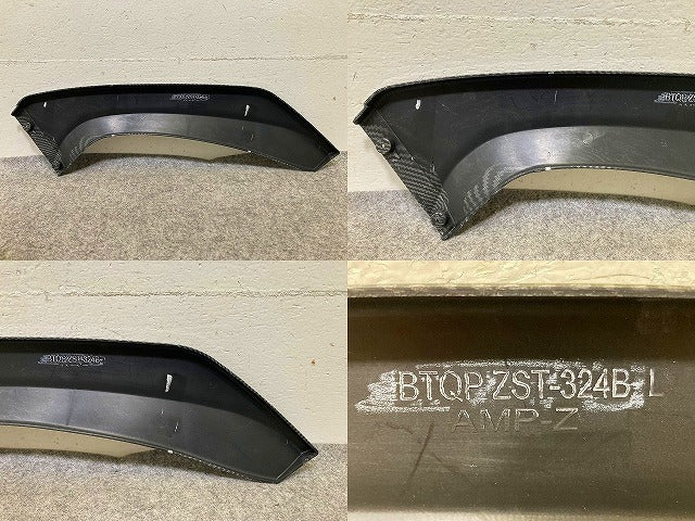 1シリーズ F20/F21 社外 フロント バンパー ディフューザー/スポイラー 3点セット BTQP ZST-324A/B/C BMW(148234)