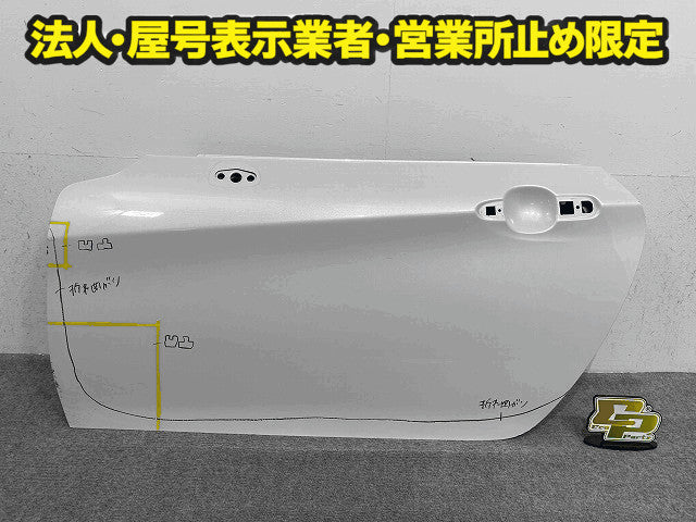 コペン LA400K 純正 左 フロント ドア パールホワイトIII W24 ダイハツ(148235)