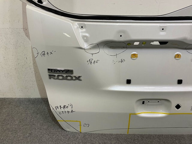 デイズ ルークス ハイウェイスター/B21A リアゲート/バックドア/リアハッチ ホワイトパール(3コートパール) SLN 日産(148236)