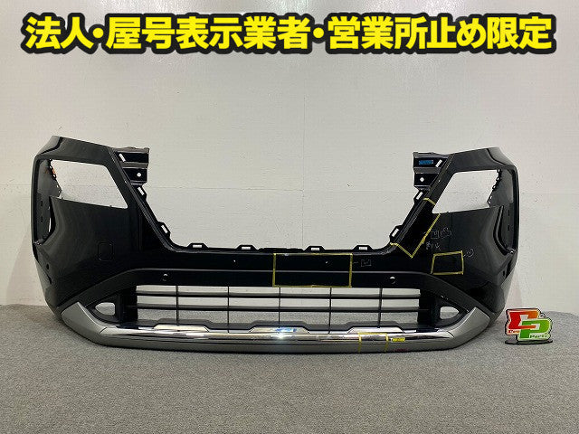 エクストレイル/X-TRAIL T33/SNT33 純正 フロント バンパー スポイラー付 62022 6RC0H ダイヤモンドブラック G41 日産(148246)