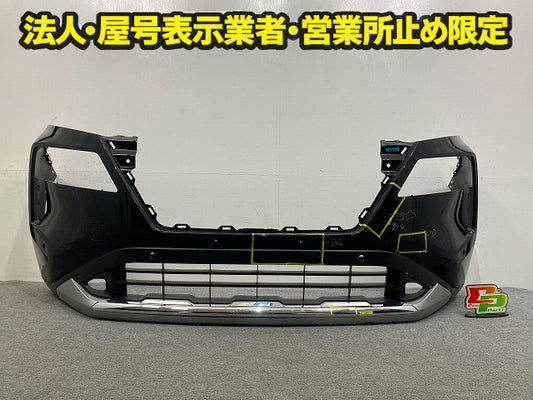 エクストレイル/X-TRAIL T33/SNT33 純正 フロント バンパー スポイラー付 62022 6RC0H ダイヤモンドブラック G41 日産(148246)