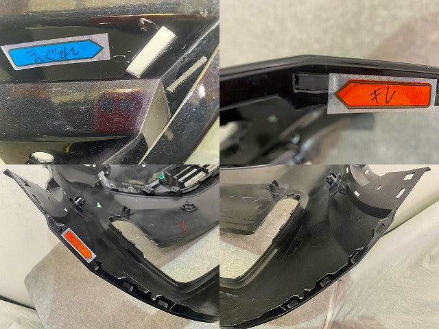エクストレイル/X-TRAIL T33/SNT33 純正 フロント バンパー スポイラー付 62022 6RC0H ダイヤモンドブラック G41 日産(148246)
