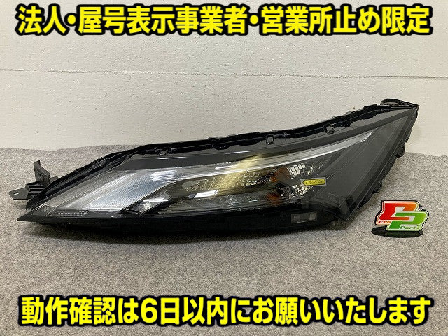 ジャンク!エクストレイル/X-TRAIL T33/SNT33 純正 左 ウィンカー LED 刻印S2 KOITO 210-2378S 日産(148247)