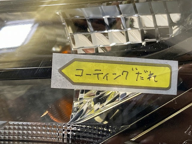 ジャンク!エクストレイル/X-TRAIL T33/SNT33 純正 左 ウィンカー LED 刻印S2 KOITO 210-2378S 日産(148247)