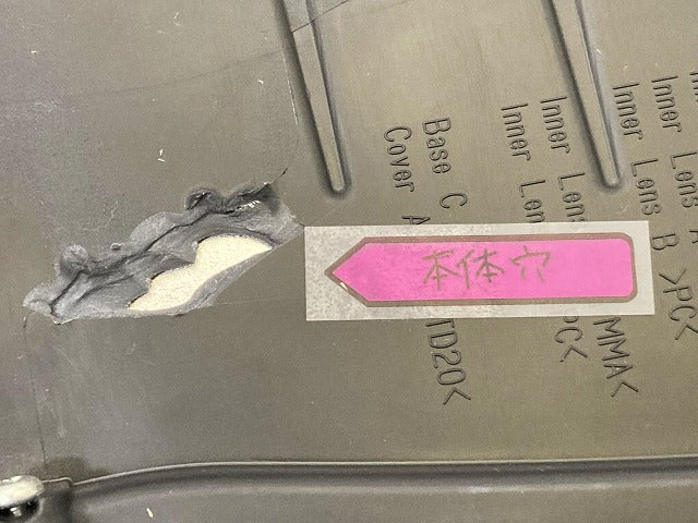 ジャンク!エクストレイル/X-TRAIL T33/SNT33 純正 左 ウィンカー LED 刻印S2 KOITO 210-2378S 日産(148247)