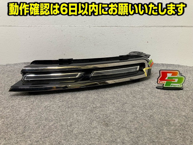 C5/エアクロス 純正 左 ウィンカー LED デイライト クリアランスランプ 202003051003 メッキ シトロエン(148249)