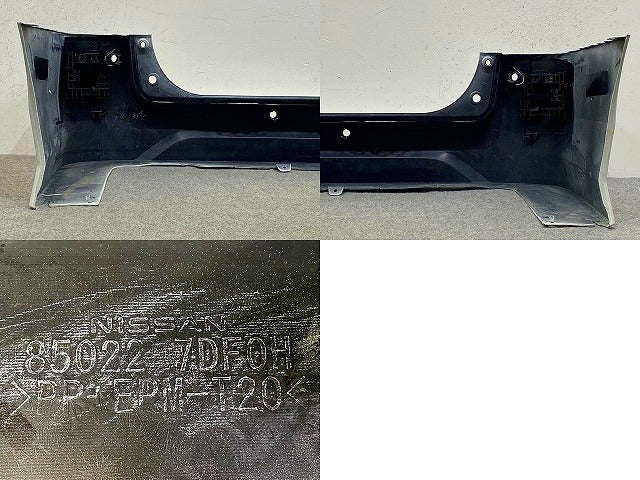セレナ/ハイウェイスター C28/FC28/FNC28 e-POWER/ルキシオン/GFC28 純正 リア バンパー 85022 7DF0H プリズムホワイト QBE 日産(148252)