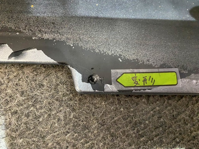 ルークス ハイウェイスター B44A/B45A/B47A/B48A 純正 後期 フロント バンパー 62022 7NK-0 チタニウムグレーメタリック KBW 日産(148258)