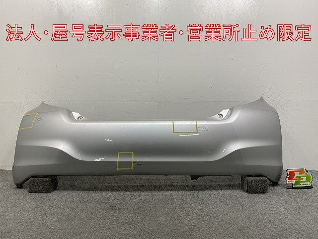 ヴィッツ 130系/KSP130/NSP130/NSP135/NCP131 純正 前期中期 リア バンパー 52159-52740/80 シルバーメタリック 1F7 トヨタ(148264)