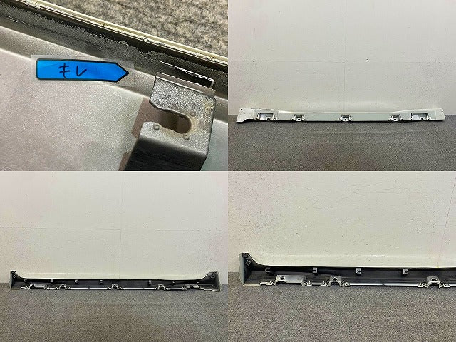 スペーシア カスタム MK53S 純正 左 サイドステップ/サイドスカート 77240-79R5 ピュアホワイトパール ZVR スズキ(148267)