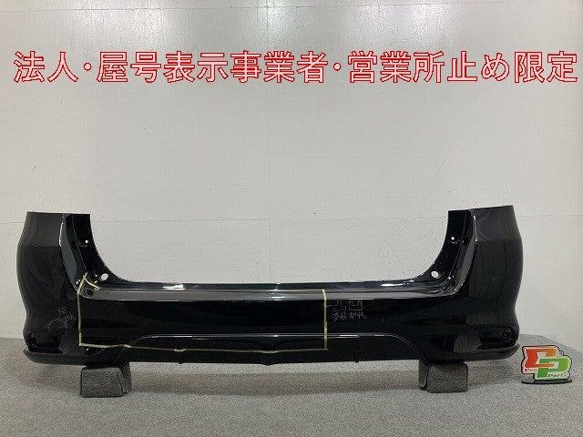 カローラ フィールダー 16系/NZE161G/NZE164G/NKE165G/ZRE162G 純正 後期 リア バンパー 52159-13300/20 ブラックマイカ トヨタ(148268)