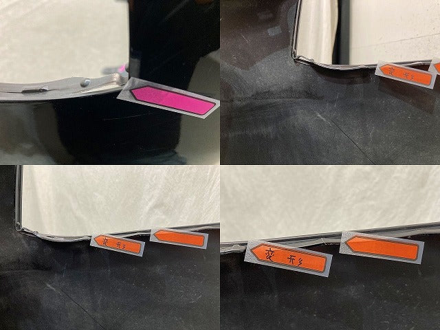 カローラ フィールダー 16系/NZE161G/NZE164G/NKE165G/ZRE162G 純正 後期 リア バンパー 52159-13300/20 ブラックマイカ トヨタ(148268)