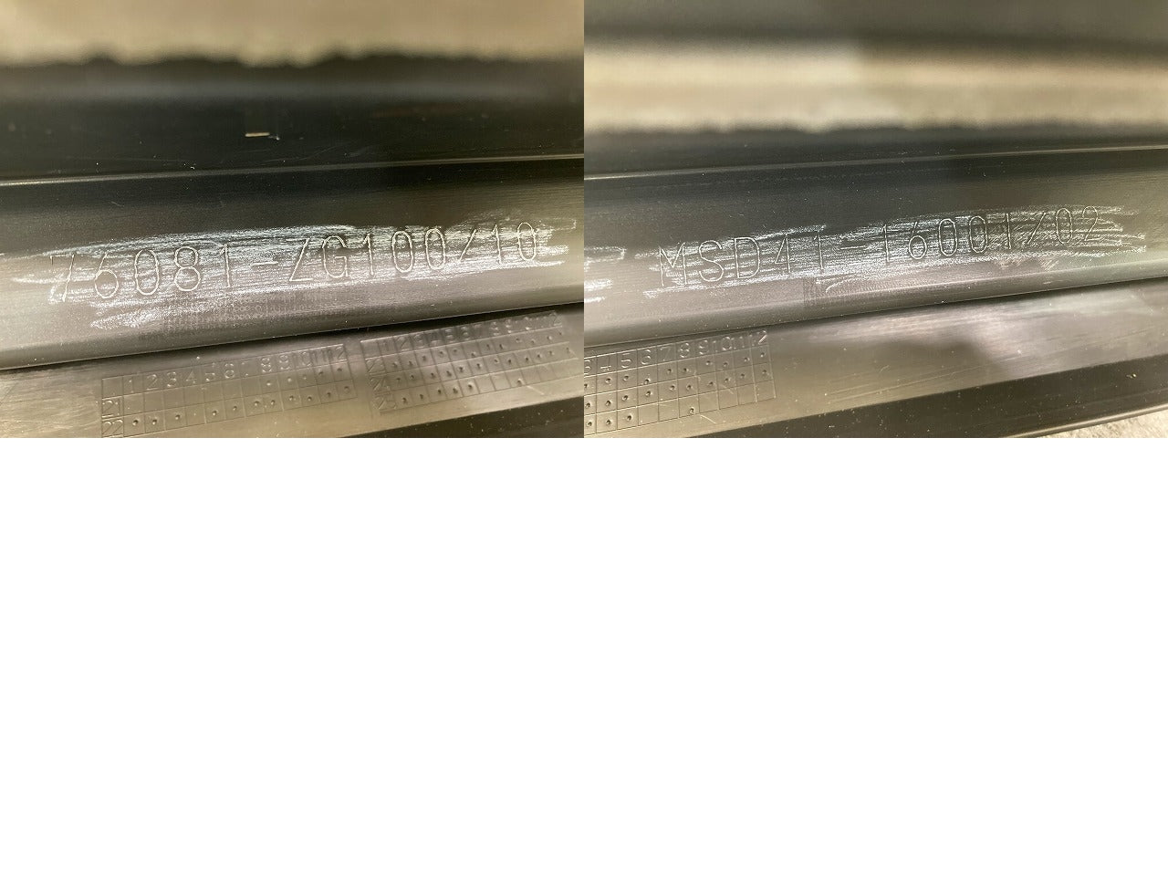 カローラ クロス ZSG10/MXGA10/ZVG11/ZVG15/ZVG13/ZVG16 純正 フロント スポイラー モデリスタ MSD41-16001/02 ブラック トヨタ(148270)