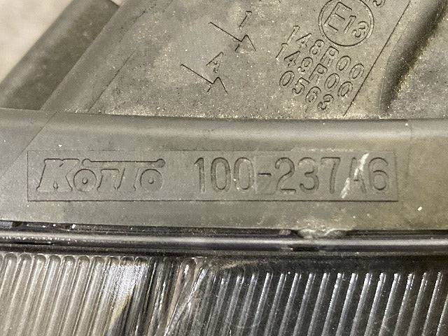 ルークス B44A/B47A 純正 後期 左 ヘッドライト/ランプ レベライザーLED 刻印Z KOITO 100-237A6 日産(148271)