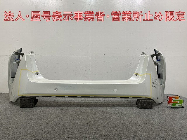 プリウス 50系/ZVW50/ZVW51/ZVW55 純正 前期 リア バンパー 52159-47913 プラチナホワイトパールマイカ 089 トヨタ(148272)