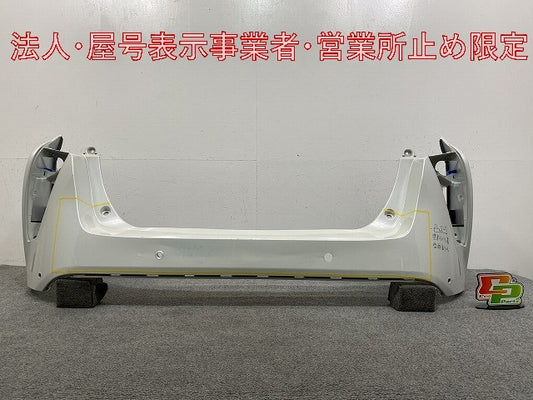 プリウス 50系/ZVW50/ZVW51/ZVW55 純正 前期 リア バンパー 52159-47913 プラチナホワイトパールマイカ 089 トヨタ(148272)