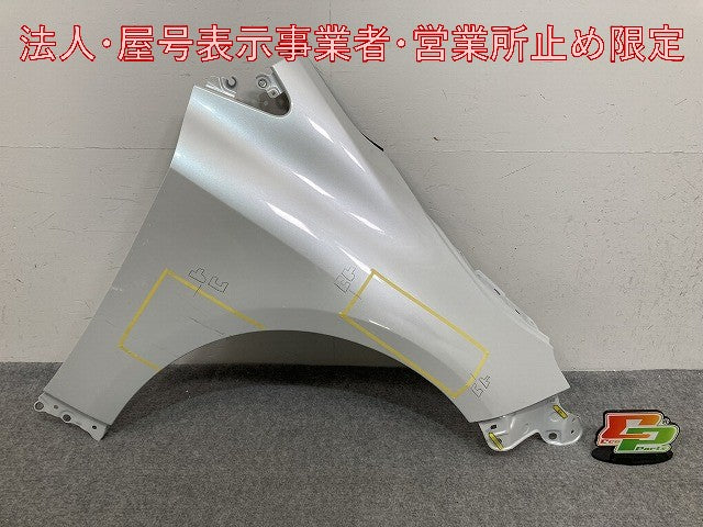 カローラ ツーリング 210系/NRE210W/ZRE212W/MZEA17W/12W/ZWE214W/211W/219W/215W 純正 右 フロント フェンダー(148275)