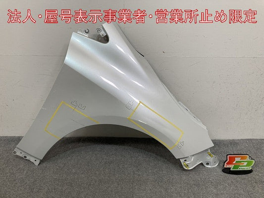 カローラ ツーリング 210系/NRE210W/ZRE212W/MZEA17W/12W/ZWE214W/211W/219W/215W 純正 右 フロント フェンダー(148275)