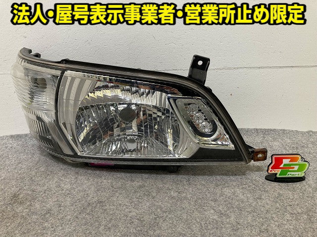 ダイナ/トヨエース/デュトロ 純正 後期 右 ヘッドライト/ランプ ハロゲン レベライザー 刻印A KOITO 37-21 トヨタ(148278)