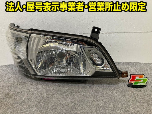 ダイナ/トヨエース/デュトロ 純正 後期 右 ヘッドライト/ランプ ハロゲン レベライザー 刻印A KOITO 37-21 トヨタ(148278)