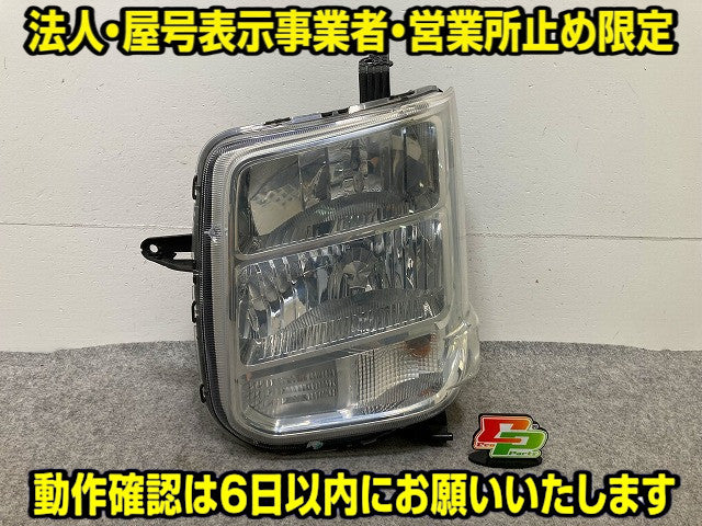 エブリィワゴン DA17W/DR17W/DG17W/DS17W/NV100 純正 左 ヘッドライト キセノン HID AFS無 バラスト AL LE14C6329 スズキ(148281)