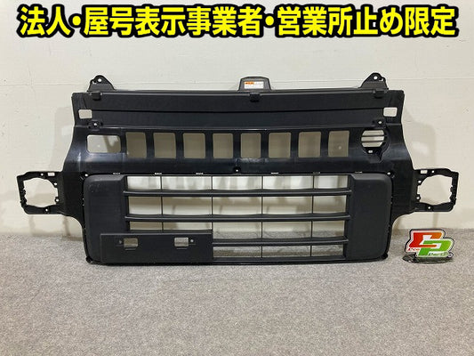 エブリィワゴン DA17W 純正 フロント バンパー グリル 71771-64P 未塗装 スズキ(148282)