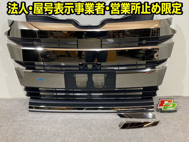 新車取り外し!ノア NOAH 90系/MZRA90W/MZRA95W/ZWR90W/ZWR95W 純正 フロント グリル/ラジエーターグリル 53101-V1020/53112-V1020(148286)