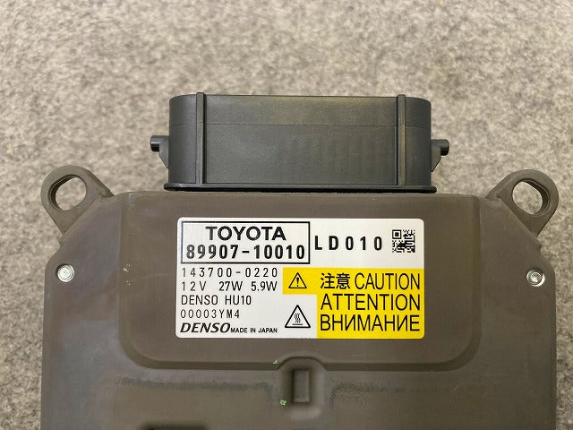 C-HR/CHR ZYX10/NGX10/NGX50 ヘッドライト LED コンピューター 81056-10890 89907-10010 トヨタ(148287)