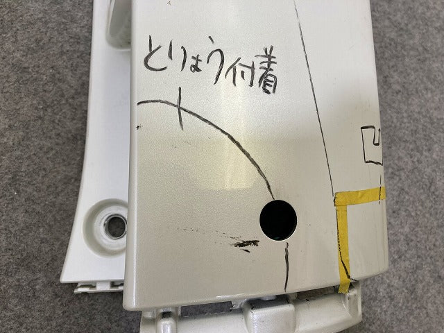 ヴォクシー/ノア 80系/ZRR80/ZRR85/ZWR80 純正 右 リア コーナーパネル/コーナーカバー 52165-28020/10 ホワイトパール 070 トヨタ(148288)