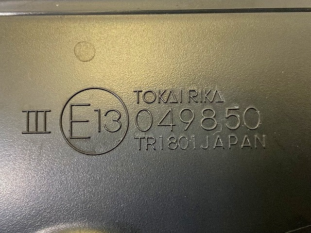 アクア/AQUA MXPK10/MXPK11/MXPK15/MXPK16 純正 右 ドアミラー 13線 カメラ付 TOKAI RIKA 049850/52-287 ダークグレー 1L7 トヨタ(148289)