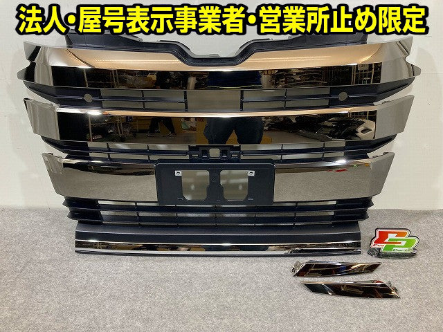 新車取り外し!ノア NOAH 90系/MZRA90/MZRA95/ZWR90/ZWR95 純正 フロント グリル/ラジエーターグリル 53112-V1020/53101-V1020(148291)