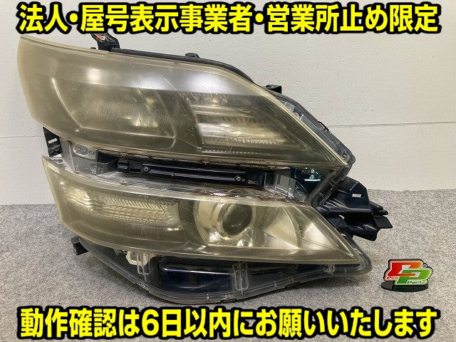 ジャンク!ヴェルファイア 20系/ANH20W 純正 後期 右 ヘッドライト キセノン HID AFS無 バラスト レベライザー 刻印5 ICHIKOH 58-23(148300)