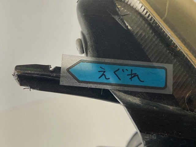 ジャンク!ヴェルファイア 20系/ANH20W 純正 後期 右 ヘッドライト キセノン HID AFS無 バラスト レベライザー 刻印5 ICHIKOH 58-23(148300)