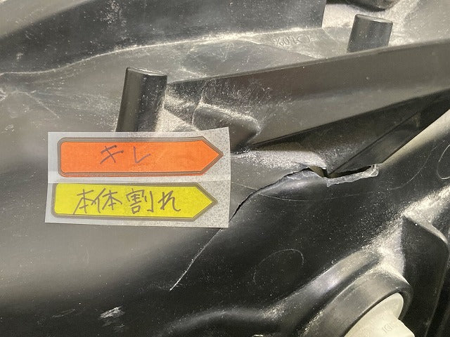 ジャンク!ヴェルファイア 20系/ANH20W 純正 後期 右 ヘッドライト キセノン HID AFS無 バラスト レベライザー 刻印5 ICHIKOH 58-23(148300)