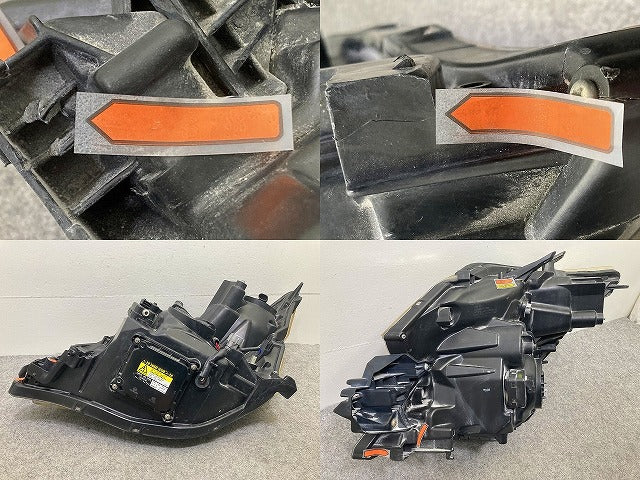 ジャンク!ヴェルファイア 20系/ANH20W 純正 後期 右 ヘッドライト キセノン HID AFS無 バラスト レベライザー 刻印5 ICHIKOH 58-23(148300)