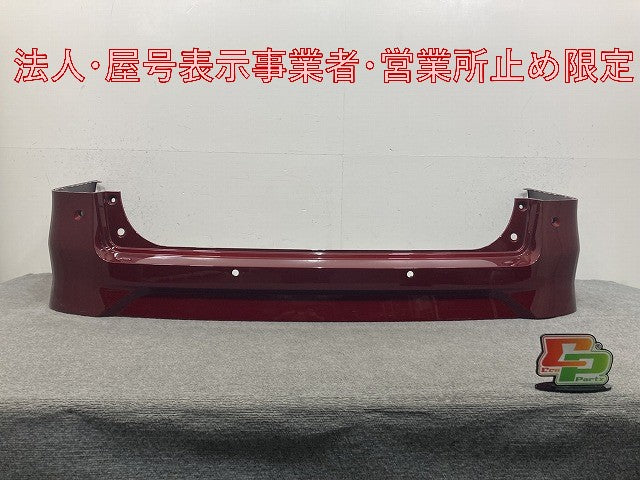 セレナ/ハイウェイスター C28/FC28/FNC28/オーテック/ルキシオン/GFC28 純正 リア バンパー 85022 7DF0H カーディナルレッド 日産(148307)