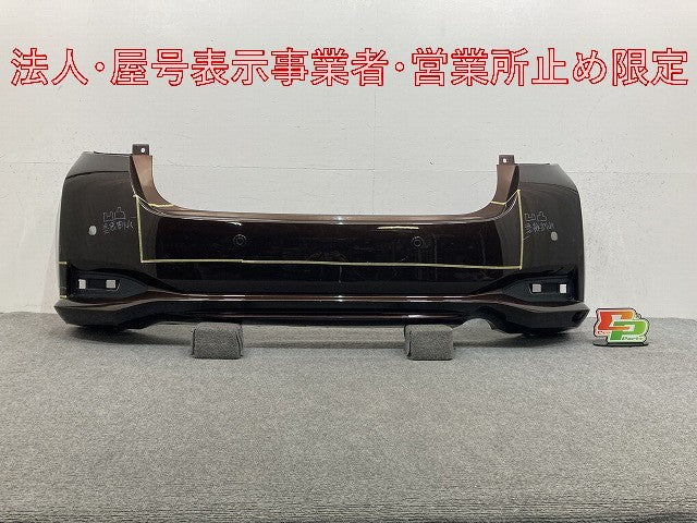 ノート/NOTE E12/NE12 e-POWER/HE12/SNE12 純正 後期 リア バンパー 85022 5WJ0H インペリアルアンバーパール CAS 日産(148316)