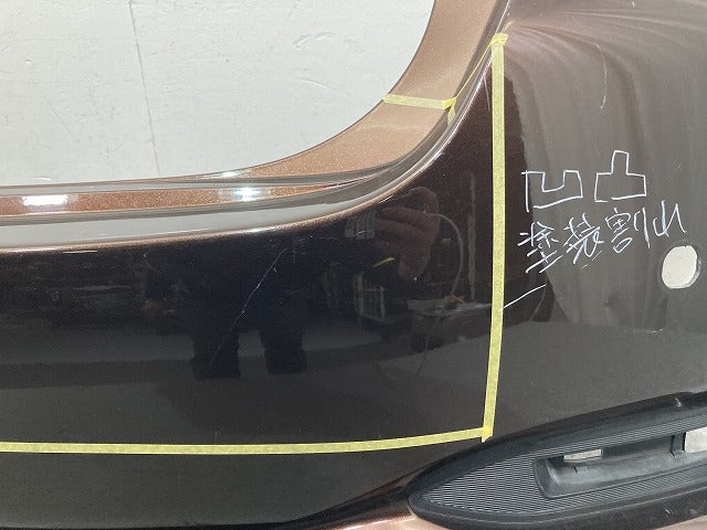 ノート/NOTE E12/NE12 e-POWER/HE12/SNE12 純正 後期 リア バンパー 85022 5WJ0H インペリアルアンバーパール CAS 日産(148316)