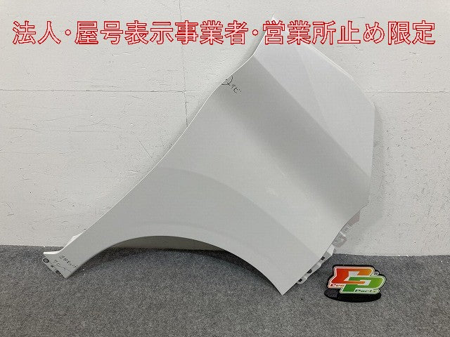 ルークス B44A/B47A 純正 右 フロント フェンダー ホワイトパール QBB 日産(148317)