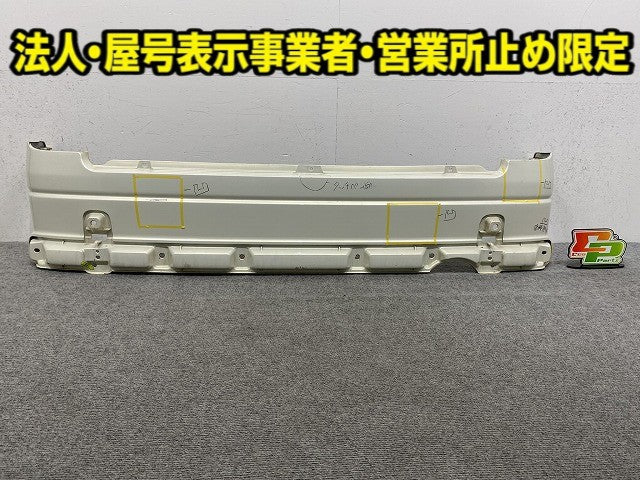 ミラ ジーノ L700S/L702S/L710S 純正 リア バンパー 52159-97214 シャンパンメタリックオパール T17 ダイハツ(148319)