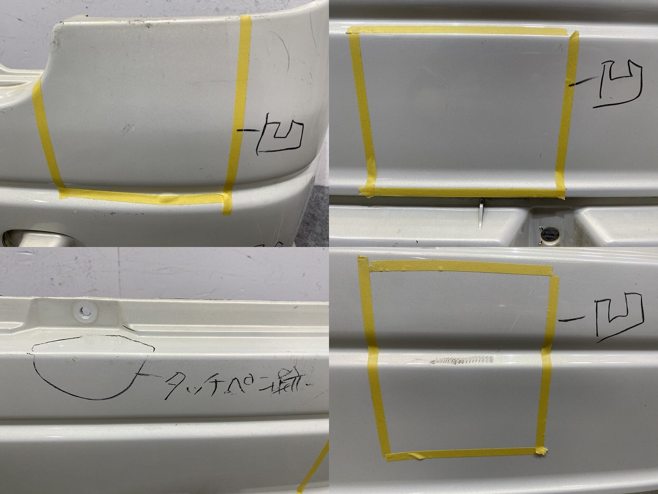 ミラ ジーノ L700S/L702S/L710S 純正 リア バンパー 52159-97214 シャンパンメタリックオパール T17 ダイハツ(148319)