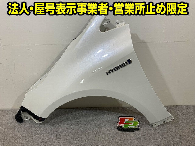 カローラ スポーツ 210系/NRE210H/NRE214H/ZWE211H/ZWE213H/ZWE219H 純正 左 フロント フェンダー 53802-12B10 ホワイトパール 070(148321)