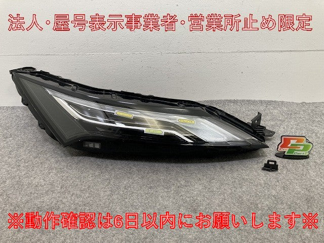 ジャンク!エクストレイル/X-TRAIL T33/SNT33 純正 右 ウィンカー LED 刻印U2 コンビネーションランプ KOITO 210-2378T 日産(148324)