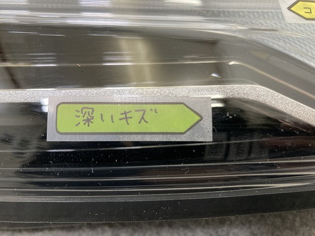 ジャンク!エクストレイル/X-TRAIL T33/SNT33 純正 右 ウィンカー LED 刻印U2 コンビネーションランプ KOITO 210-2378T 日産(148324)