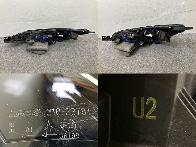 ジャンク!エクストレイル/X-TRAIL T33/SNT33 純正 右 ウィンカー LED 刻印U2 コンビネーションランプ KOITO 210-2378T 日産(148324)