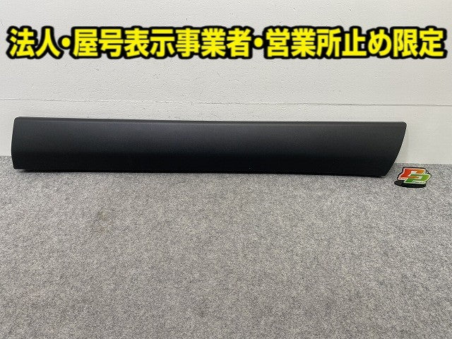 新車取り外し!ハリアー 80系/MXUA80/85/AXUH80/85/AXUP85 純正 右 フロントドア サイドパネル ドアモール 75073-48010/75731-48110(148337)